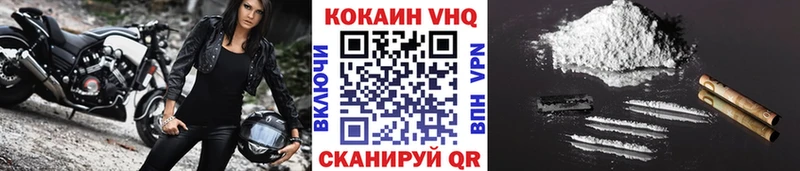 Купить закладку Канабис  Alpha-PVP  Галлюциногенные грибы  КОКАИН  Меф  Михайловка
