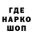 Канабис THC 21% Tanya N.K