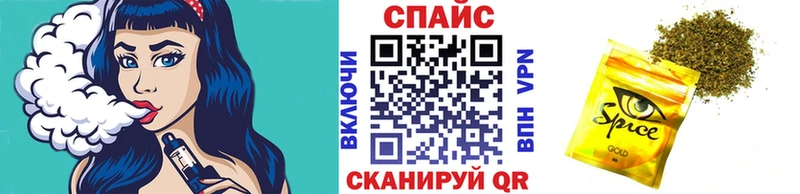 Купить  Михайловка  Бутират жидкий экстази 