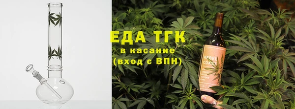бошки Верея