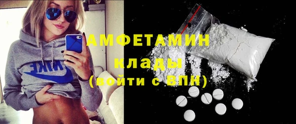 бошки Верея