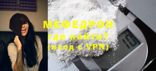 Альфа ПВП Верхний Тагил