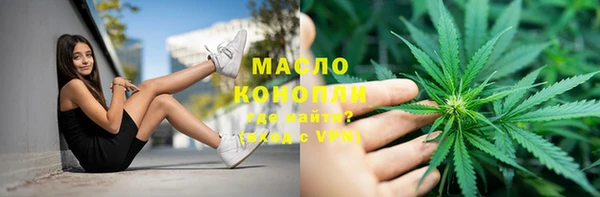 бошки Верея