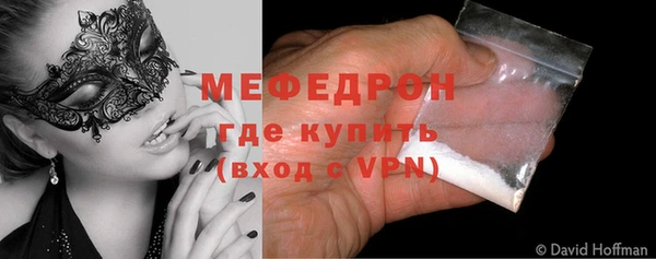 бошки Верея