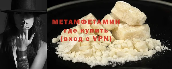 бошки Верея