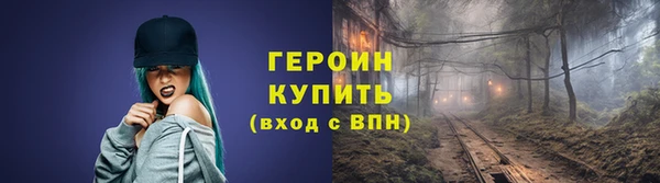 apvp Володарск