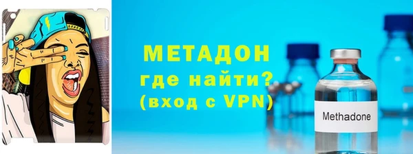 Альфа ПВП Верхний Тагил