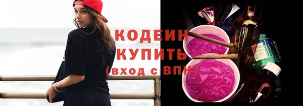Альфа ПВП Верхний Тагил