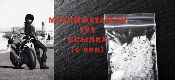 MDMA Верхнеуральск