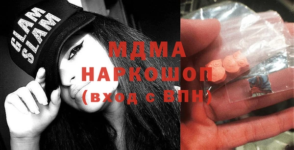 Альфа ПВП Волосово