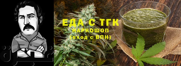 MDMA Верхнеуральск