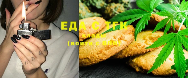 MDMA Верхнеуральск