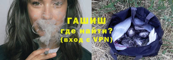 бошки Верея