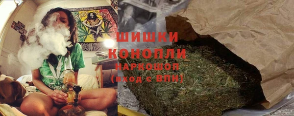 MDMA Верхнеуральск