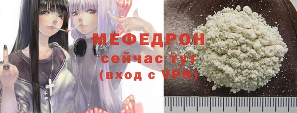 MDMA Верхнеуральск