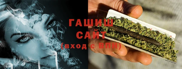 Альфа ПВП Волосово