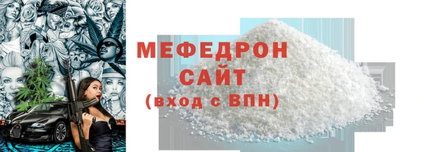 apvp Володарск