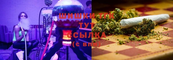 MDMA Верхнеуральск