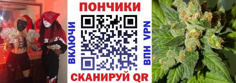 Купить где  Михайловка  Марихуана THC 21% 